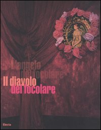 Photo gallery principale