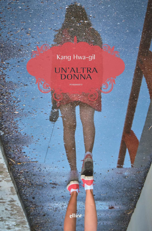 Photo gallery principale