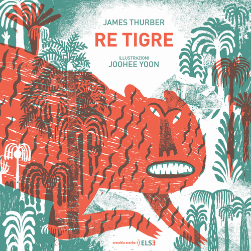 Re tigre