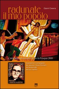 Photo gallery principale