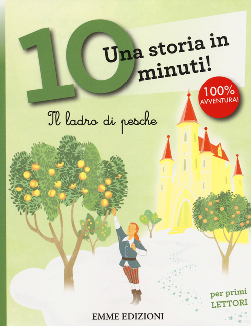 Photo gallery principale