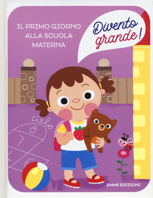 Photo gallery principale