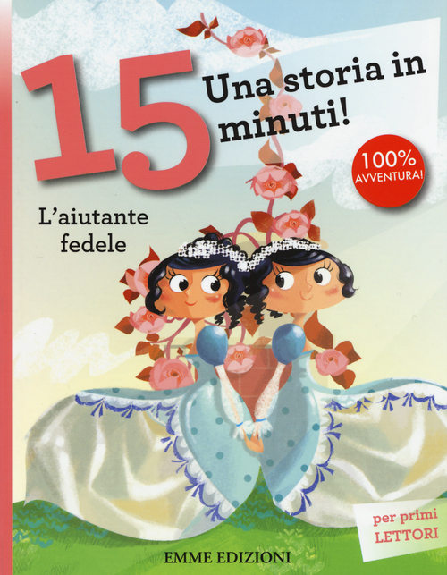 Photo gallery principale