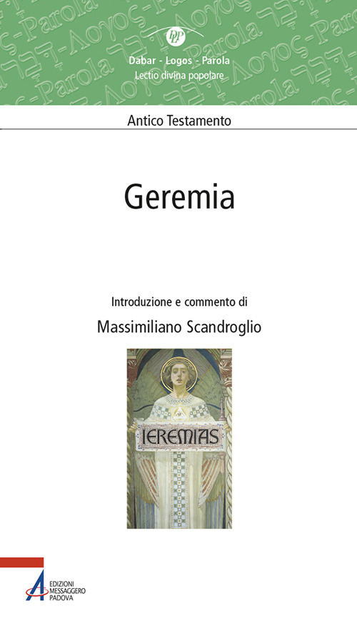 Geremia