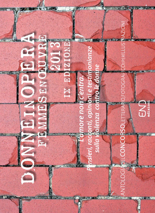 Photo gallery principale