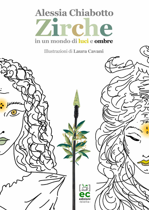 Zirche. In un mondo di luci e ombre