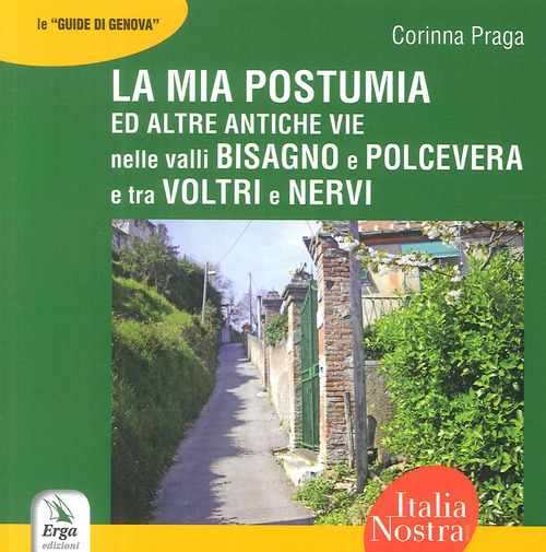 Photo gallery principale