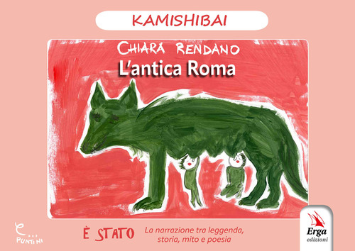 L'antica Roma. Kamishibai