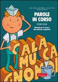 Photo gallery principale