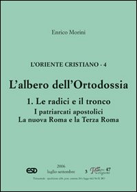 L'Oriente cristiano