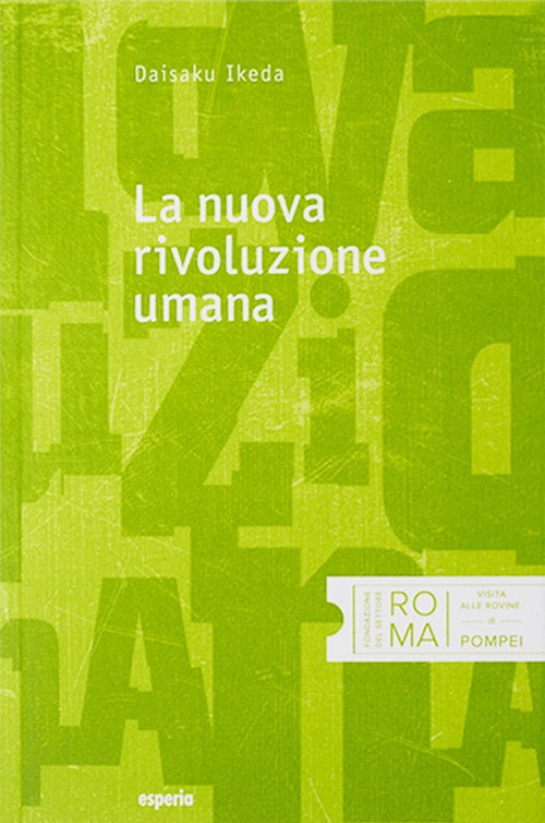 La nuova rivoluzione umana