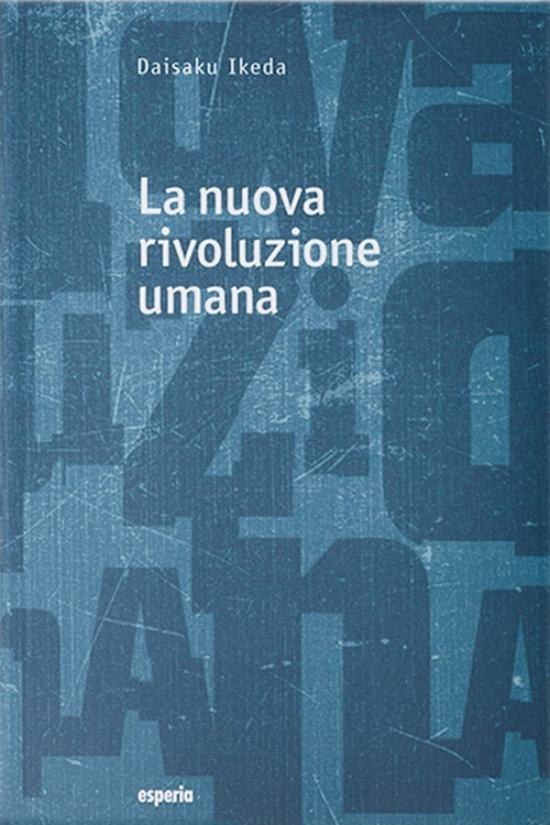 La nuova rivoluzione umana
