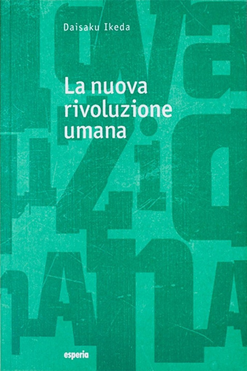 La nuova rivoluzione umana