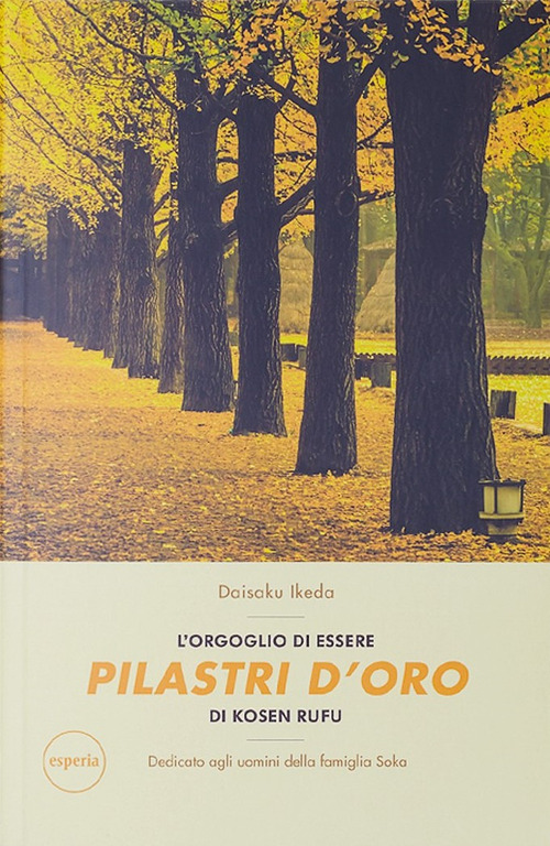 Photo gallery principale