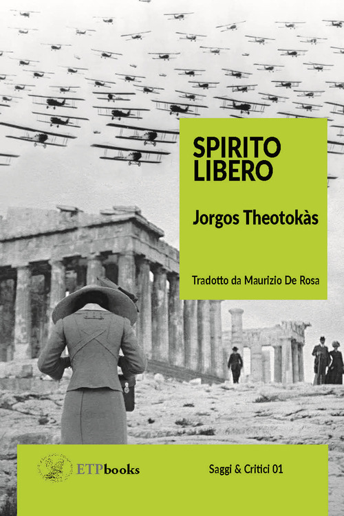 Photo gallery principale