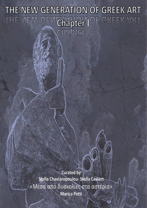 Photo gallery principale