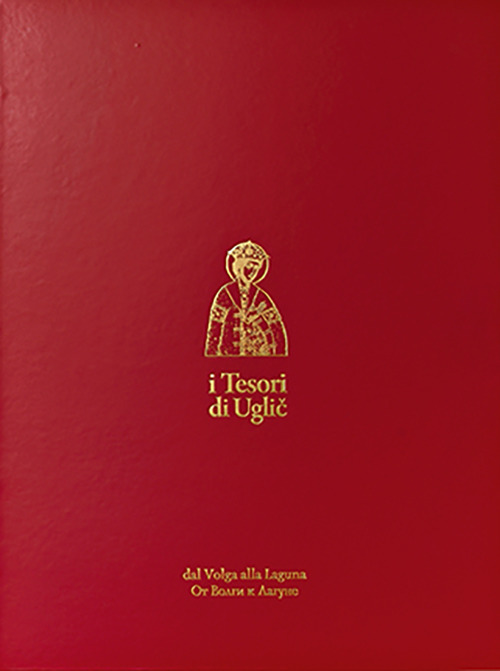 Photo gallery principale