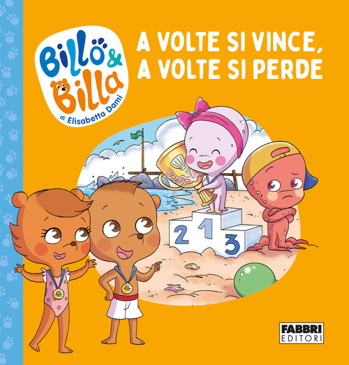 Photo gallery principale