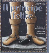 Photo gallery principale