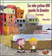 Photo gallery principale