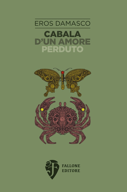 Photo gallery principale