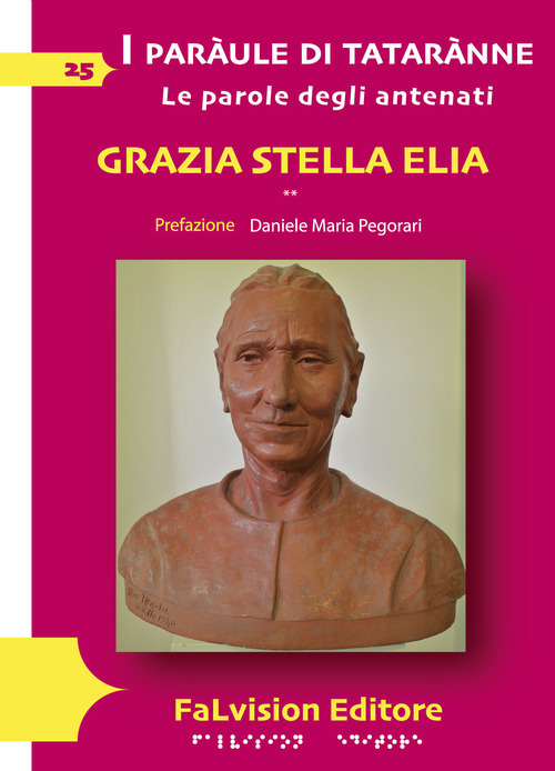Photo gallery principale