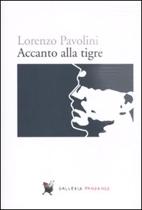 Photo gallery principale