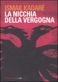 Photo gallery principale