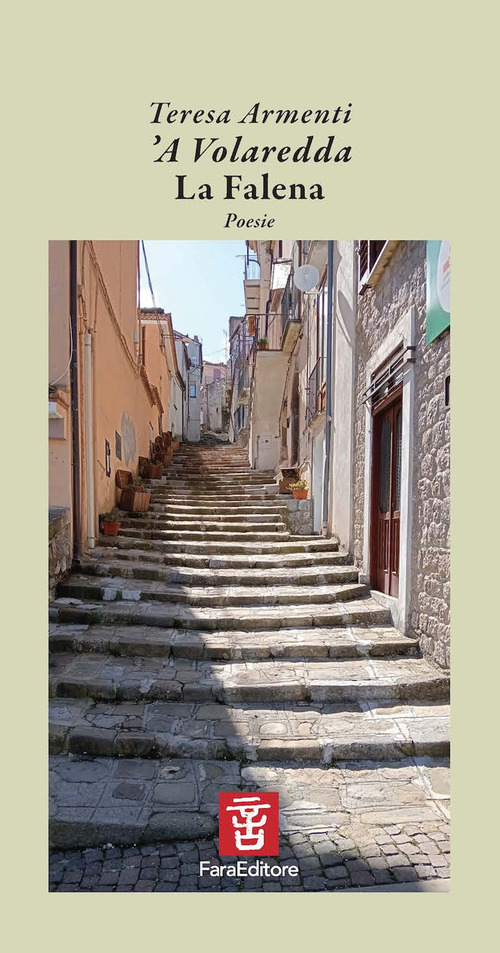 Photo gallery principale