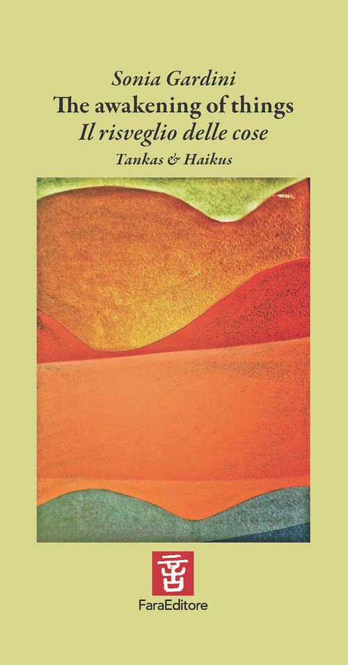 Photo gallery principale