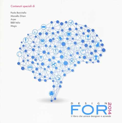 Design for 2014