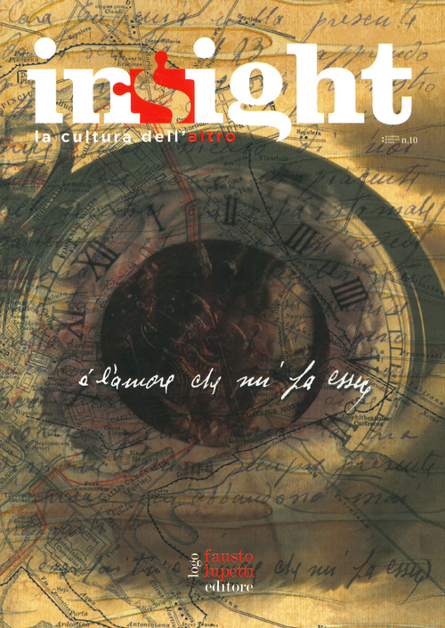 Insight. Cover B
