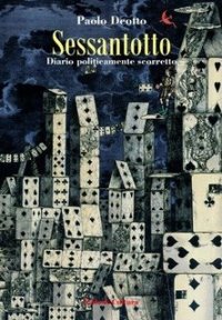 Photo gallery principale