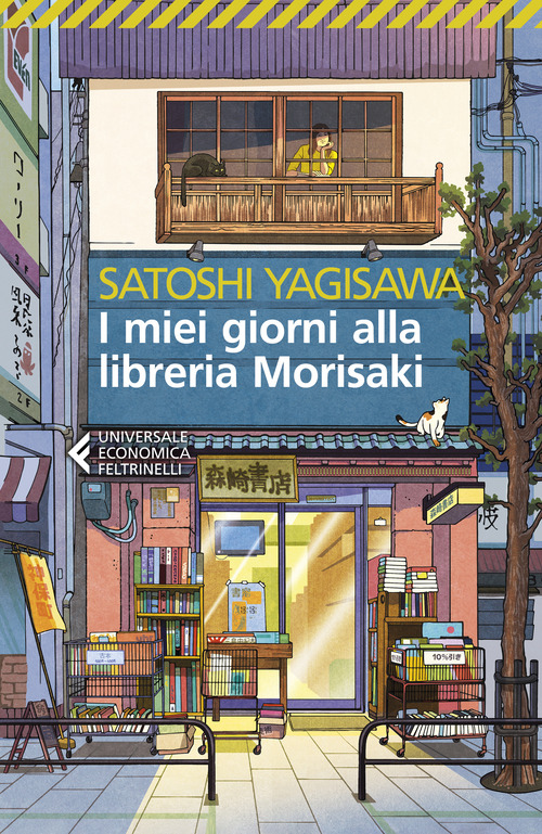 Photo gallery principale