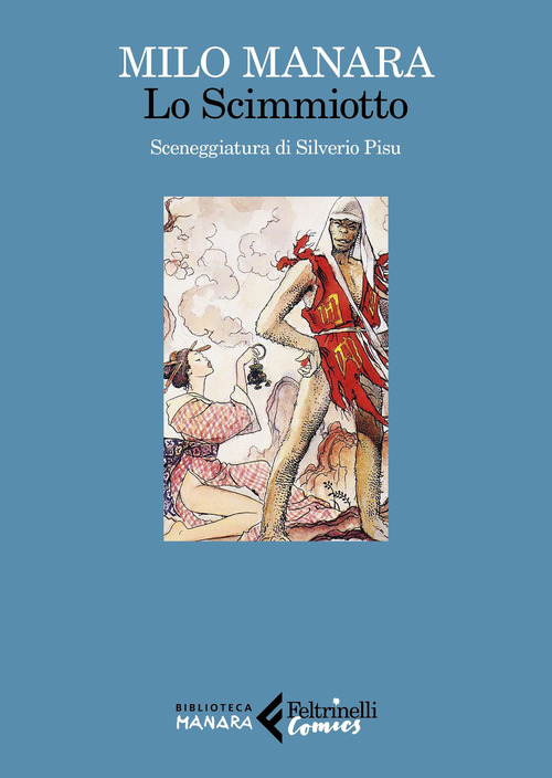 Photo gallery principale