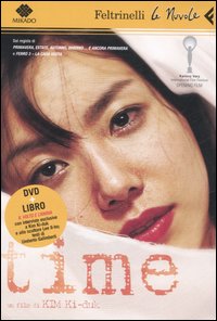 Time. DVD
