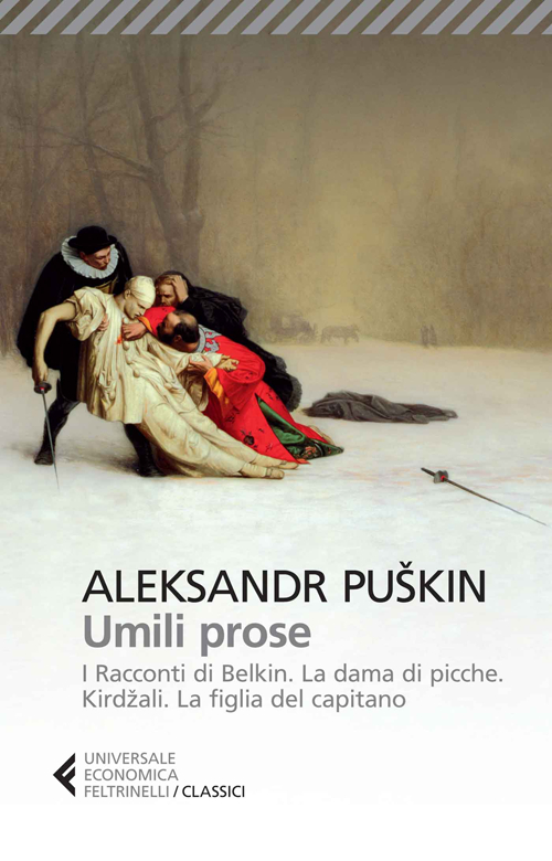 Photo gallery principale