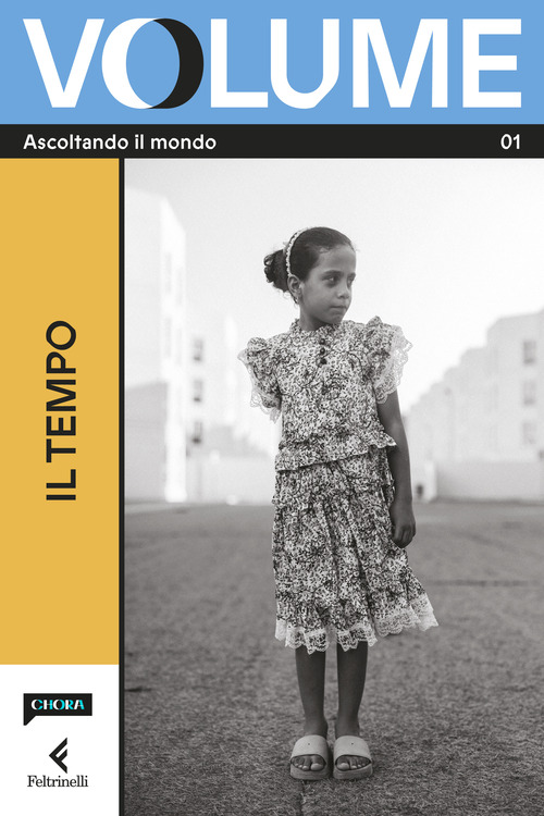 Photo gallery principale