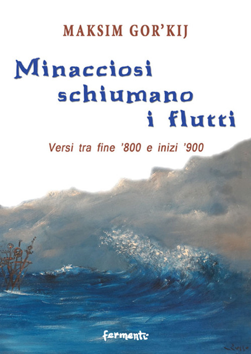 Photo gallery principale