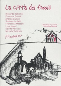 Photo gallery principale