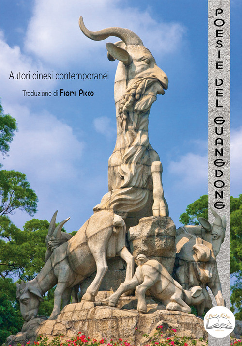 Photo gallery principale