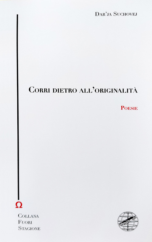 Photo gallery principale
