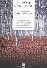 Photo gallery principale