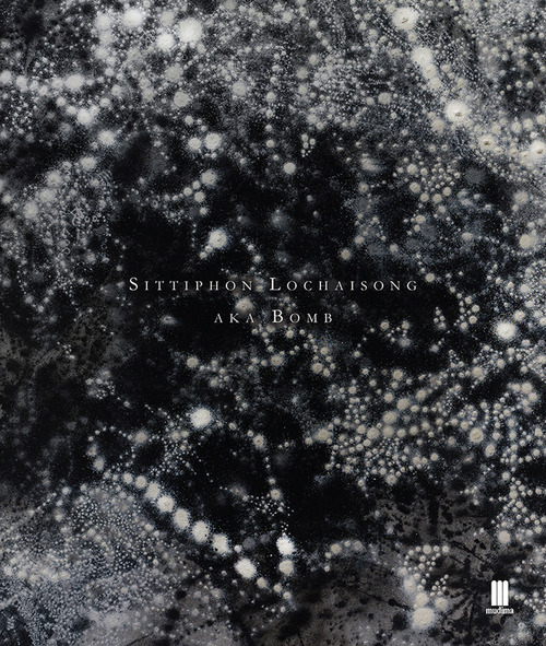 Sittiphon Lochaisong. Aka Bomb