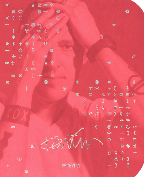 Karim Rashid. From the beginning