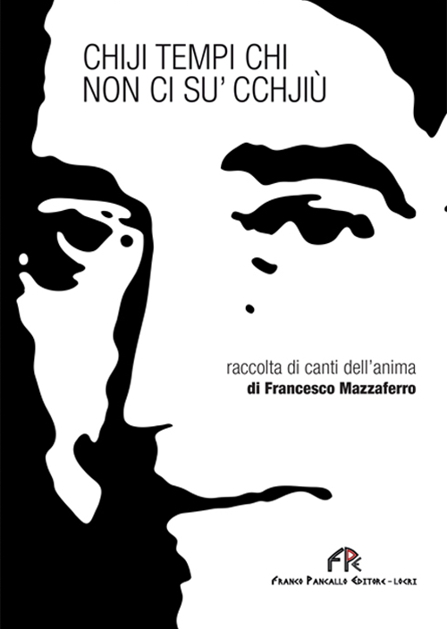 Photo gallery principale