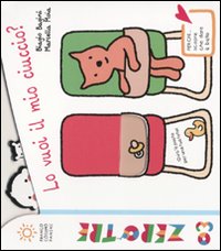 Lo vuoi il mio ciuccio?