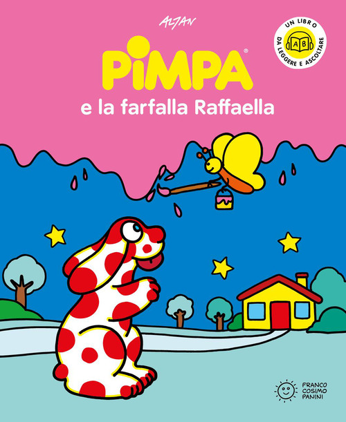Photo gallery principale
