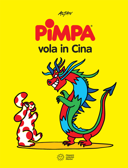 Photo gallery principale