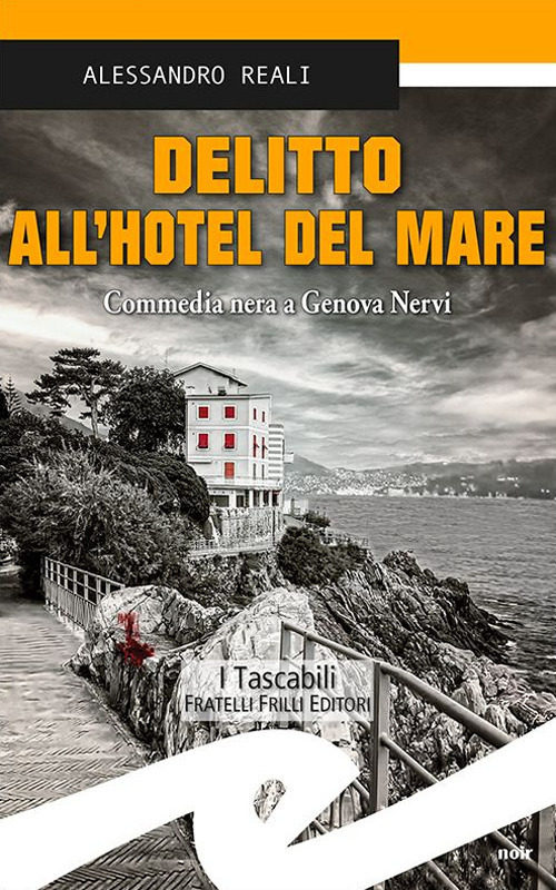 Photo gallery principale